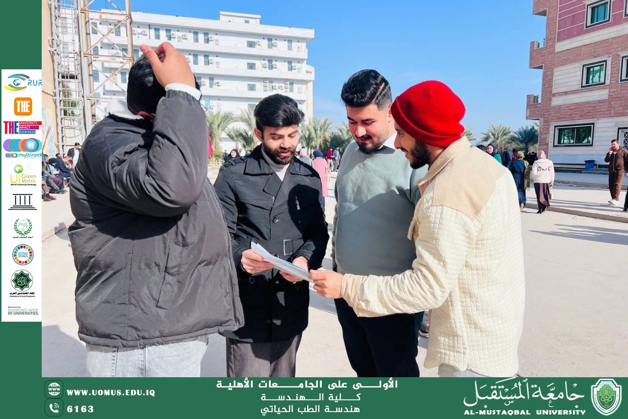 An awareness campaign aimed at spreading awareness of the importance of mental health