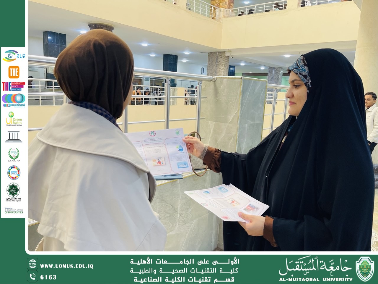 Women as Key Partners in Protecting Clean Water within the Family