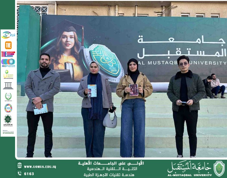 طلبة المرحلة الثالثة ينفّذون نشاطًا توعويًا حول التغلب على الإرهاق وأهمية النوم الصحي