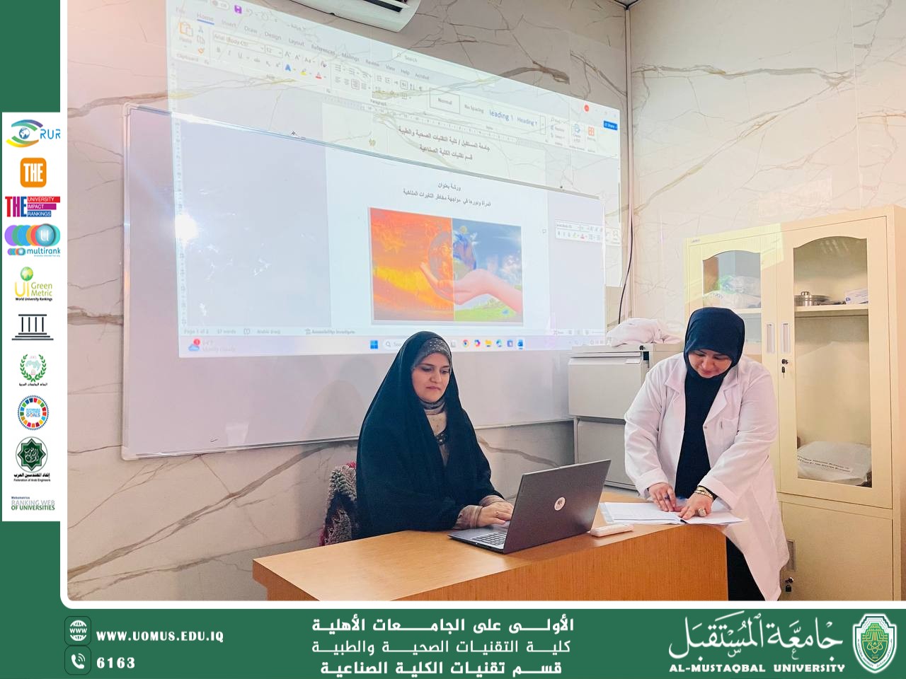 An Awareness Workshop Highlights the Pivotal Role of Women in Promoting Justice and Human Rights