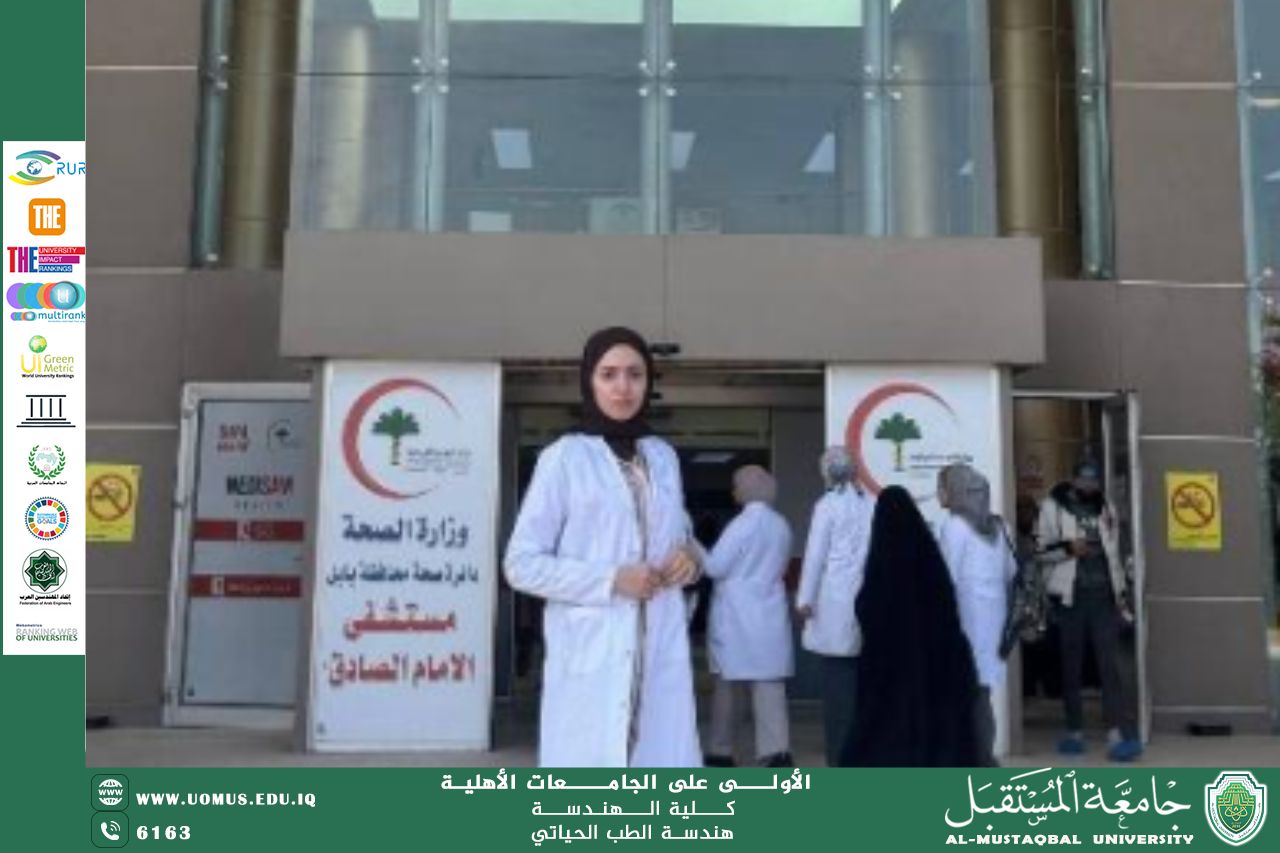 Case study: Medical device alarm systems and their impact on surgical safety