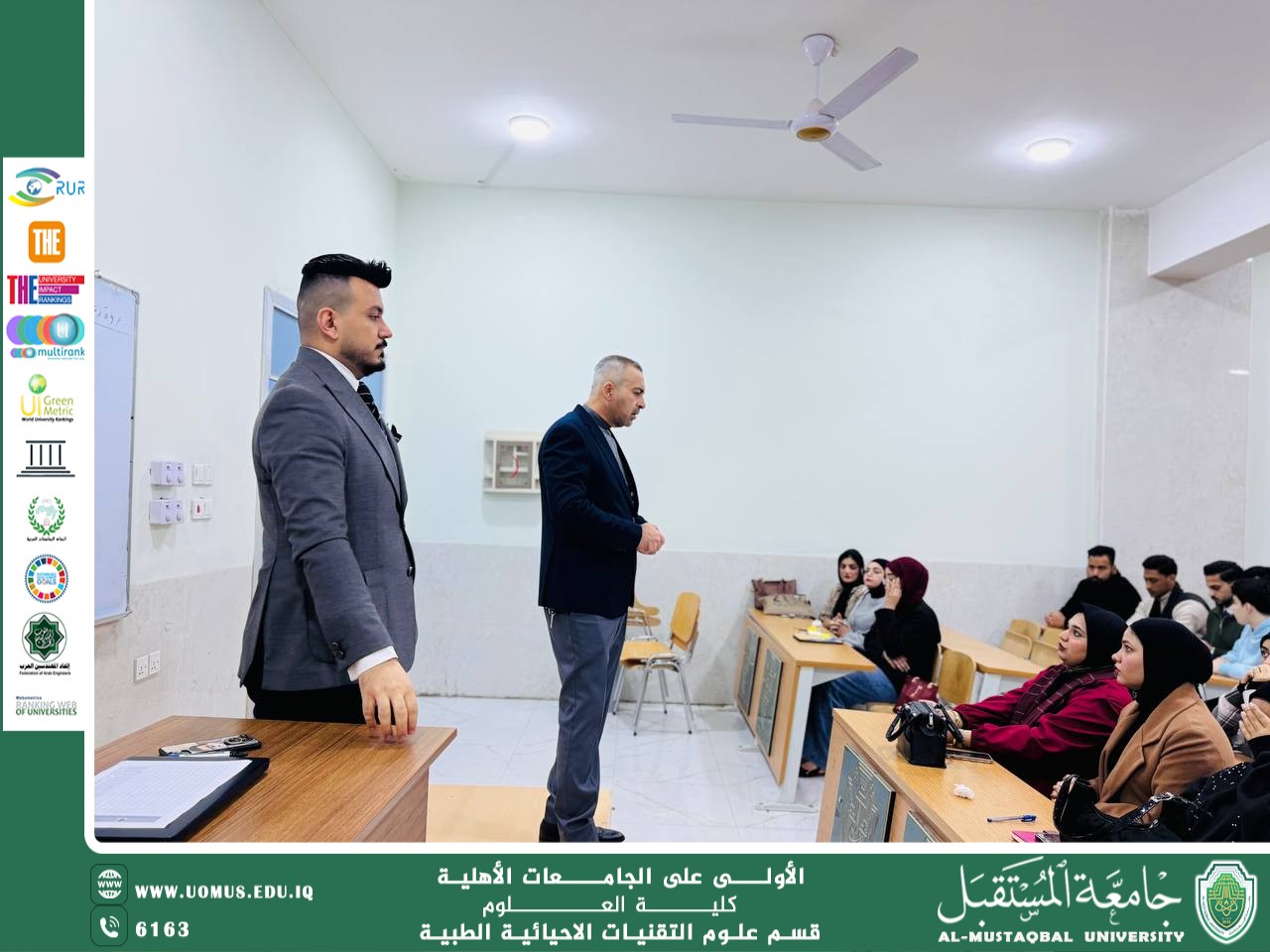 إجراء انتخابات ممثل طلبة المرحلة الثانية في قسم التقنيات الأحيائية الطبية.