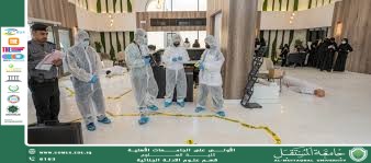 Forensic Science Laboratories (Asst. Prof. Dr. Sami Abdul-Hussein)