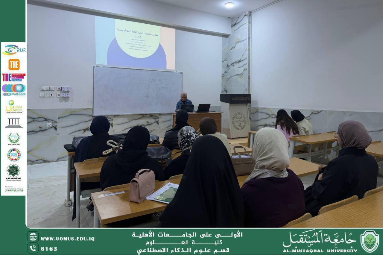 A scientific workshop entitled "Together Against Violence: Promoting a Culture of Respect and Protecting Women"