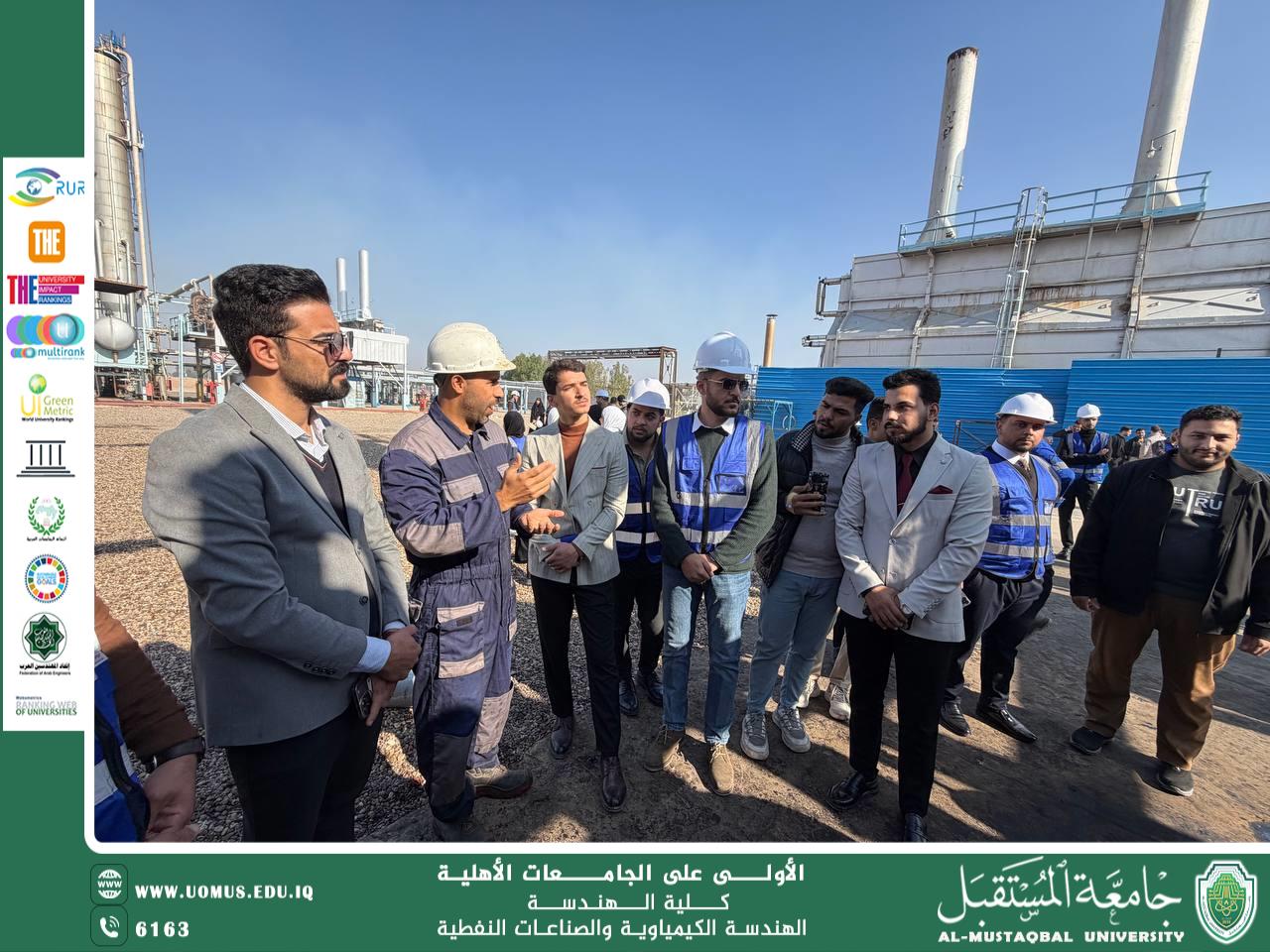 سفرة علمية لطلبة المرحلة الثالثة في قسم الهندسة الكيمياوية إلى مصفى النجف