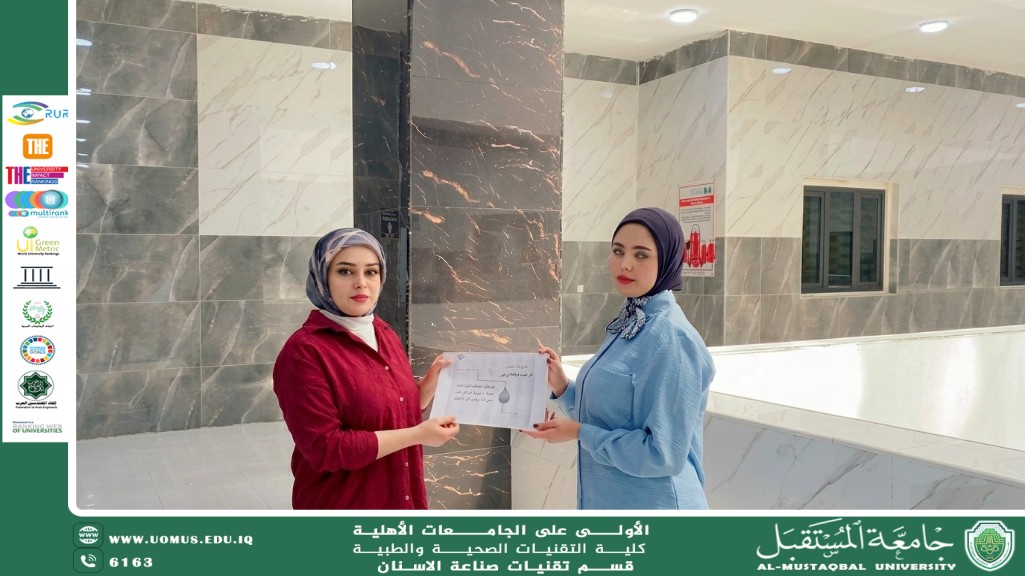 “Donating blood… a life is in your hands.”