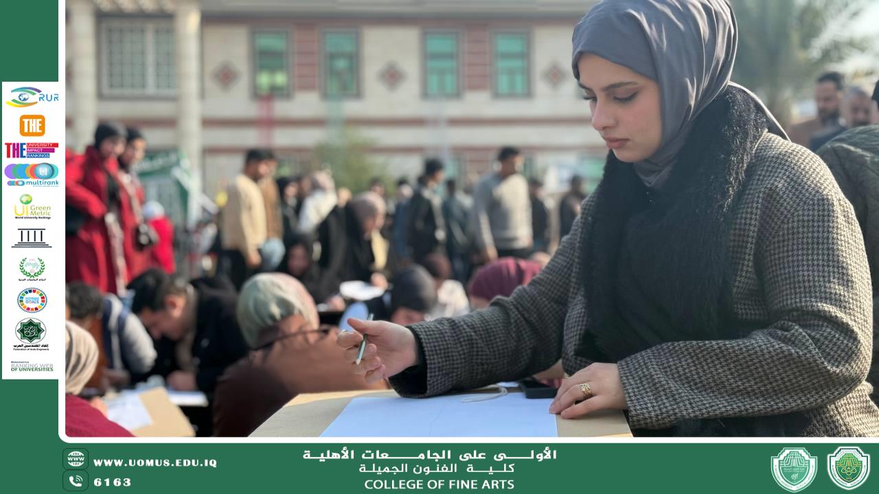 مقال بعنوان "تقنيات الذكاء الاصطناعي والواقع المعزز في رسم مستقبل التصميم " م.نرجس رضا فخري