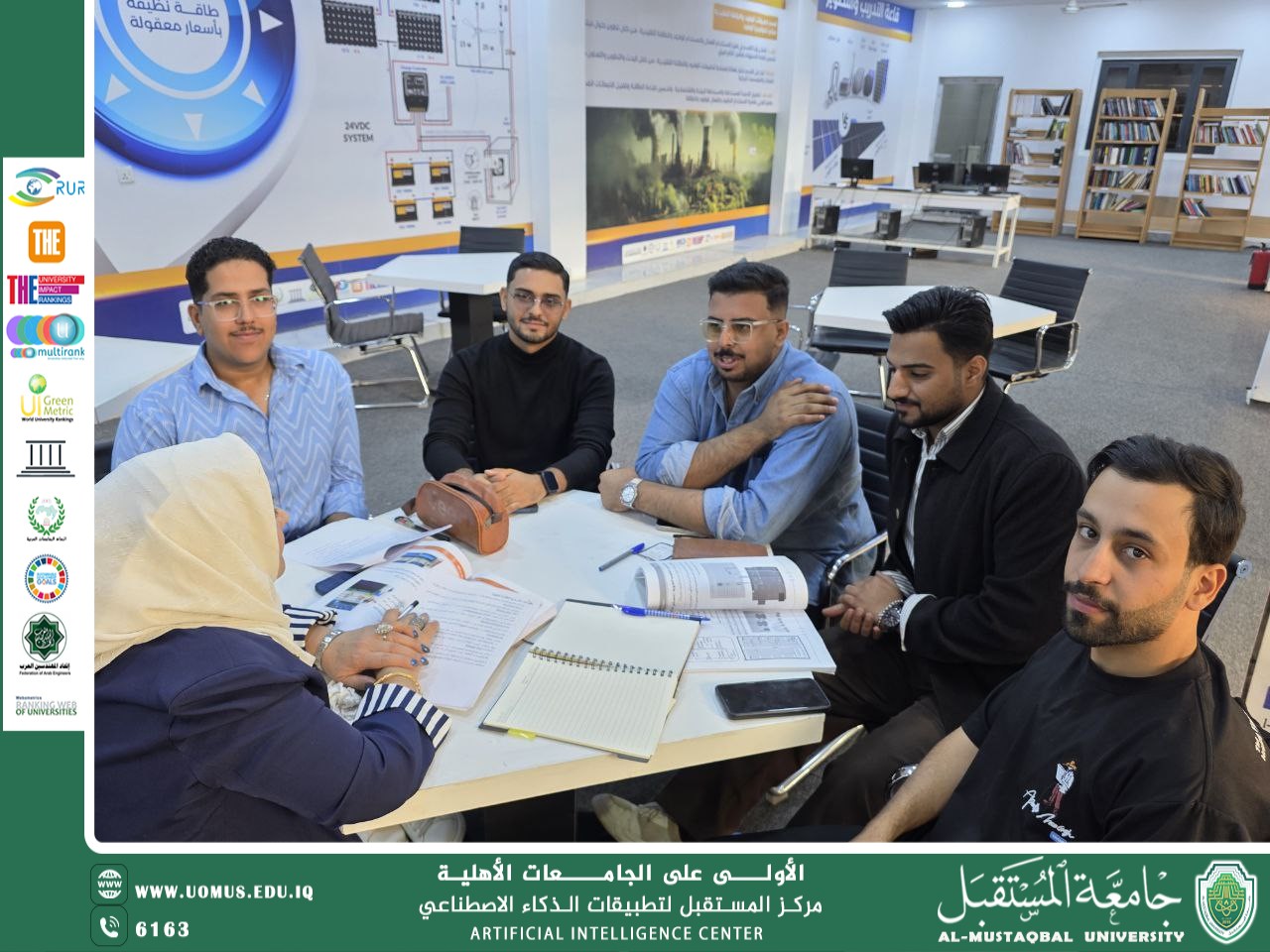 جلسة توجيهية للدكتورة فريال الظفيري لتعزيز مهارات إعداد مشاريع التخرج لدى الطلبة