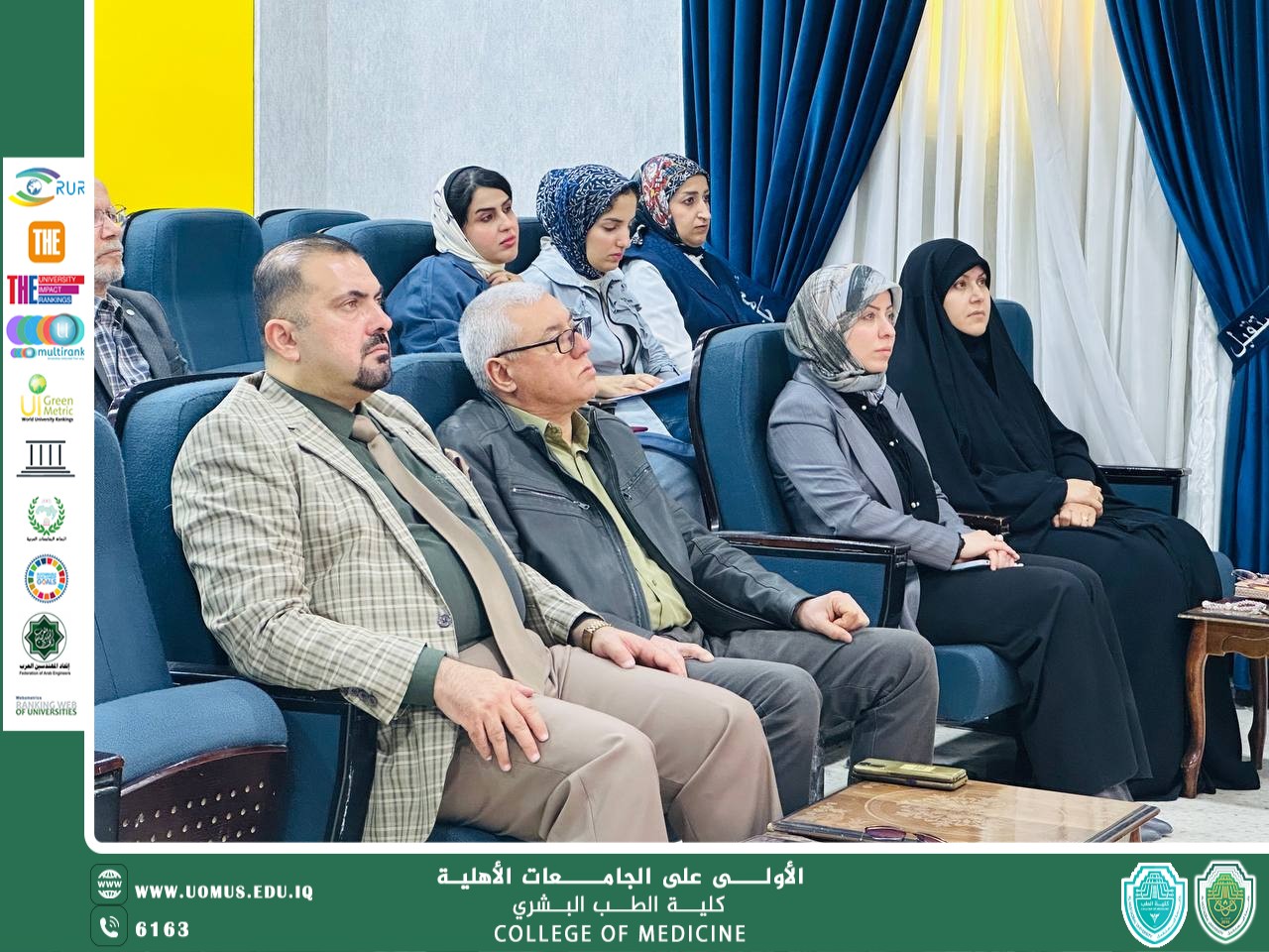 كلية الطب تقيم ورشة علمية حول إعداد الـ Blueprint في المنهاج الدراسي