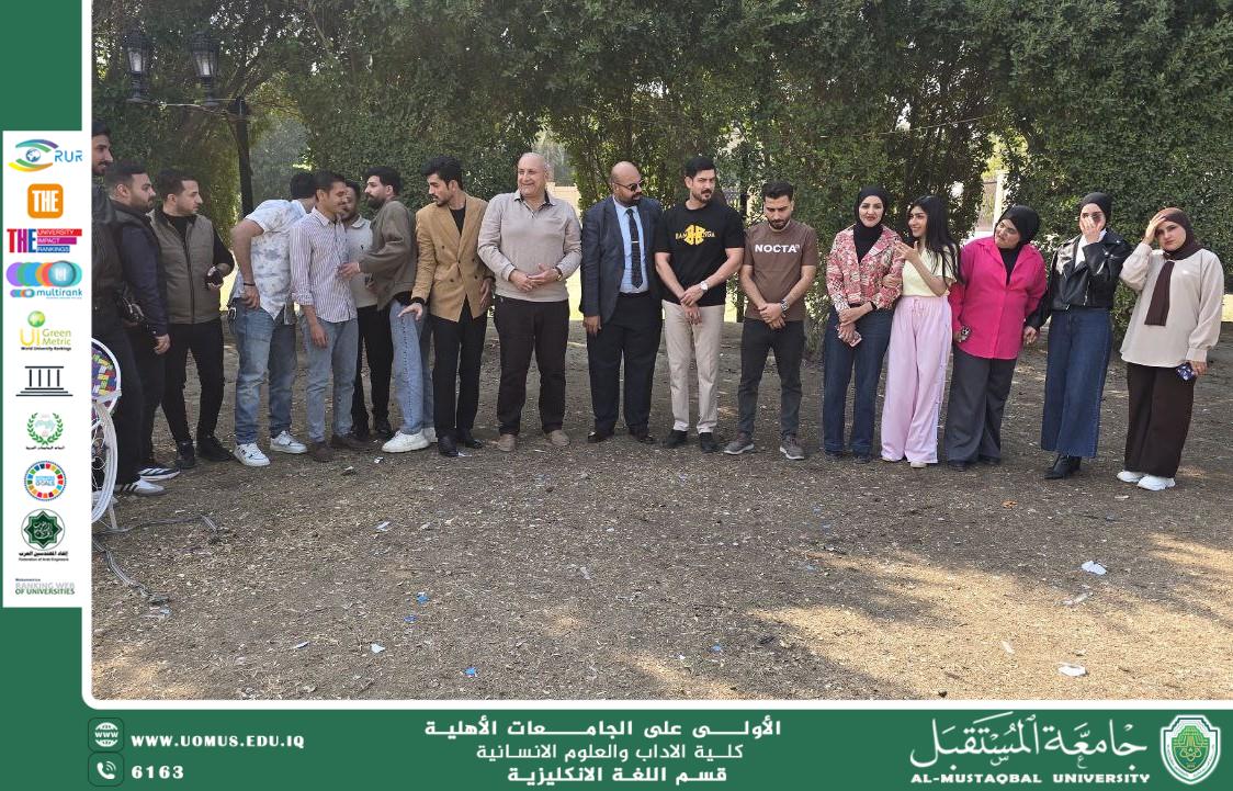 The English Department Organizes a Field Trip for Students