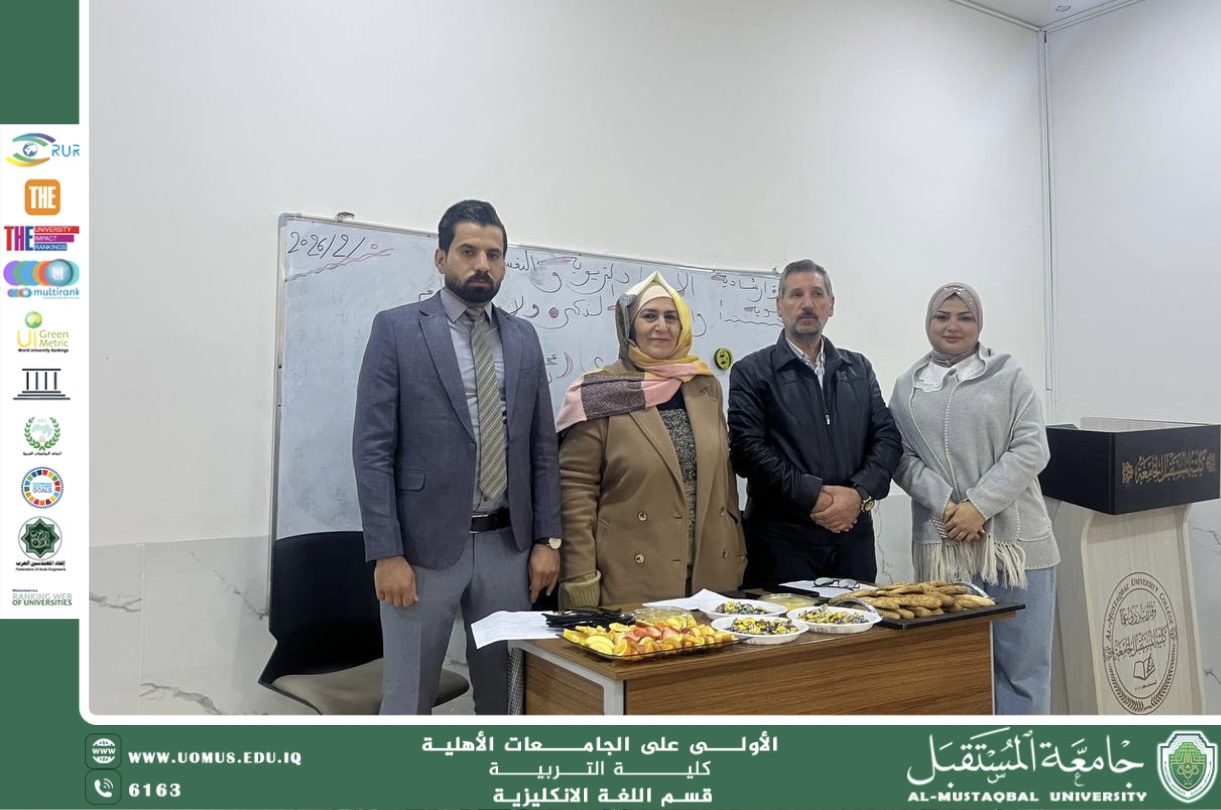 With Faith and Educational Dimensions… The Department of English at Al-Mustaqbal University Holds a Workshop on the Anniversary of the Birth of Imam Al-Mahdi (Peace Be Upon Him)