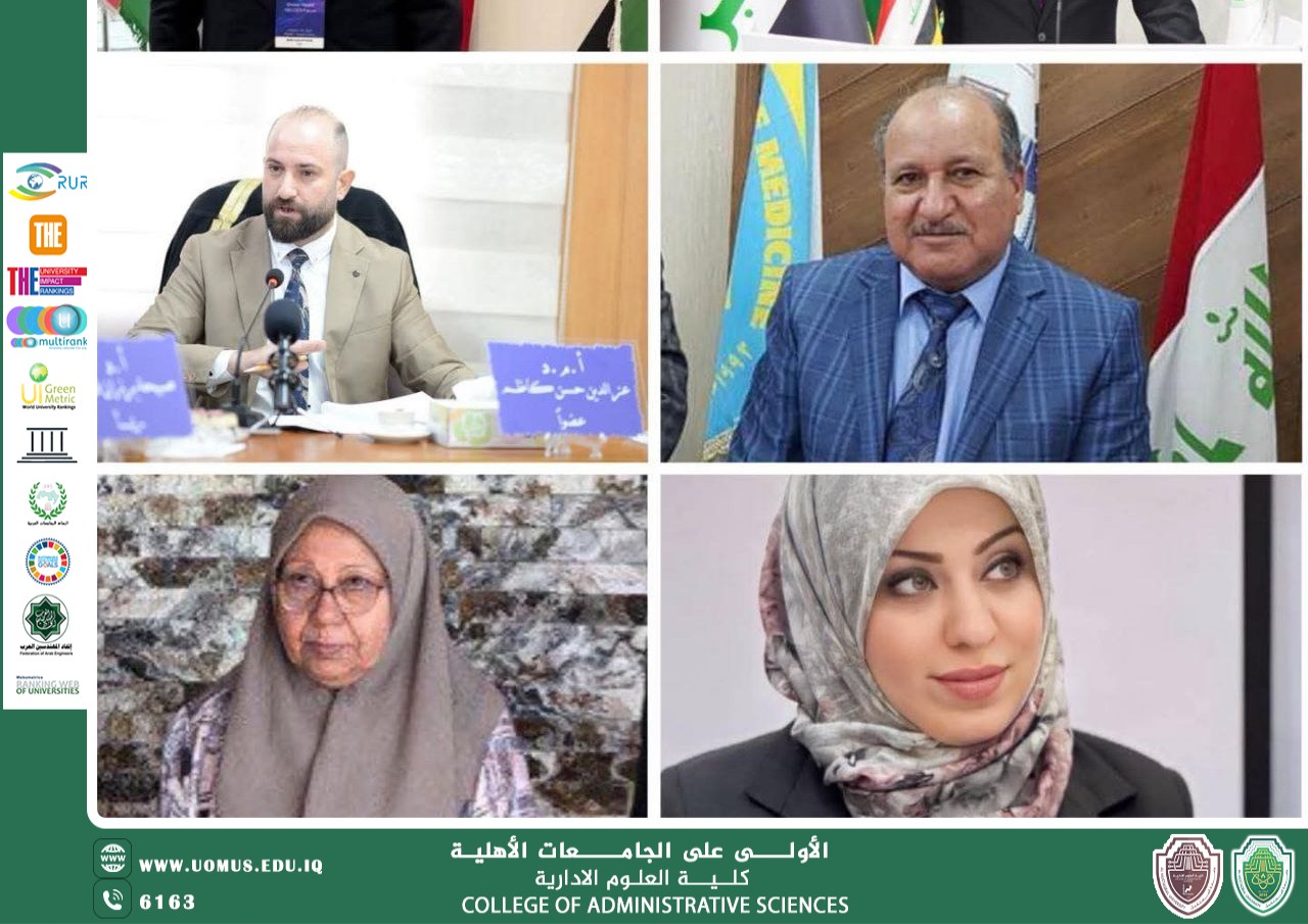 وزير التعليم العالي يوجه كتاب شكر وتقدير لرئيس قسم المحاسبة