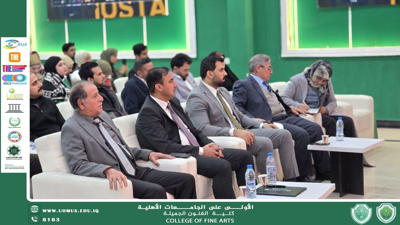 المعاون العلمي لكلية الفنون الجميلة يشارك في المهرجان الشعري الفصيح بكلية العلوم