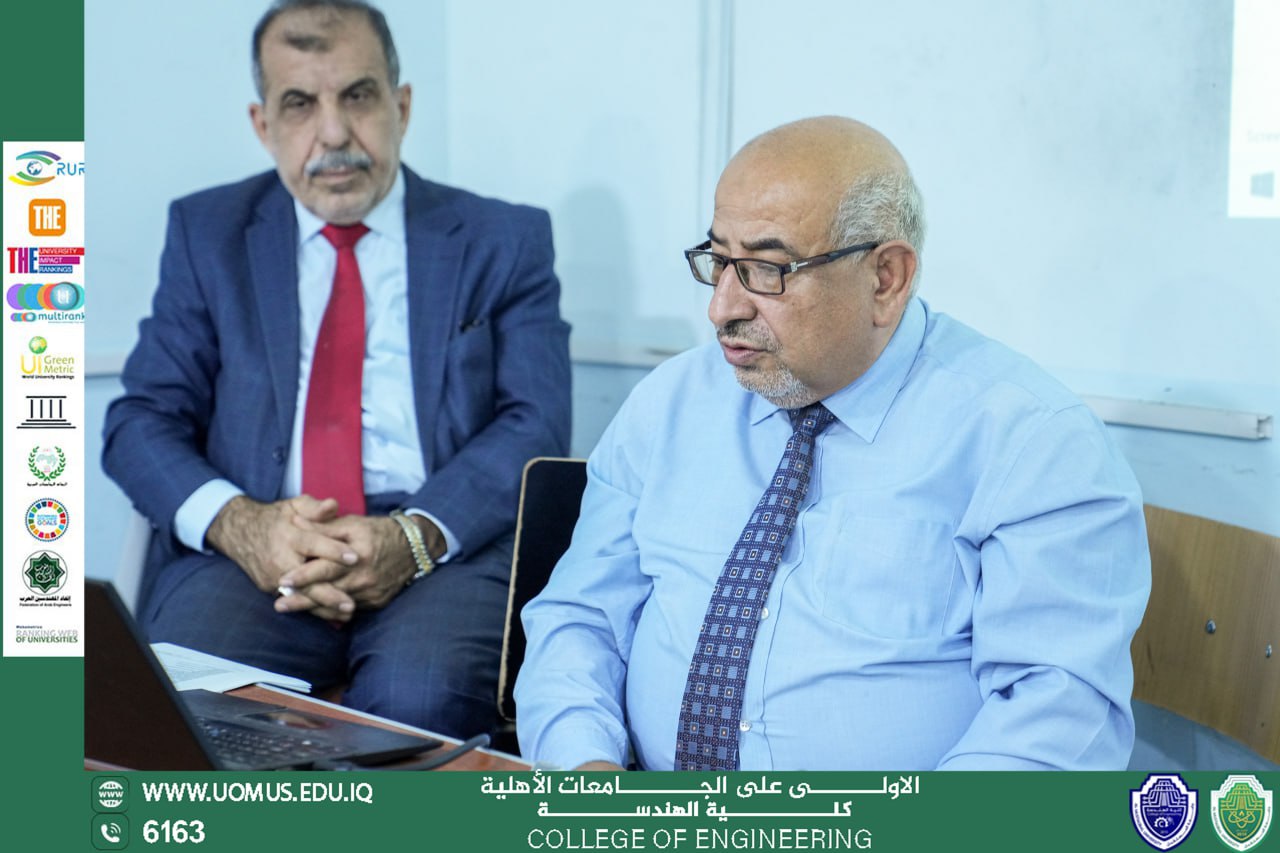 ندوة توعوية في كلية الهندسة حول واقع المخدرات في العراق وسبل مكافحتها