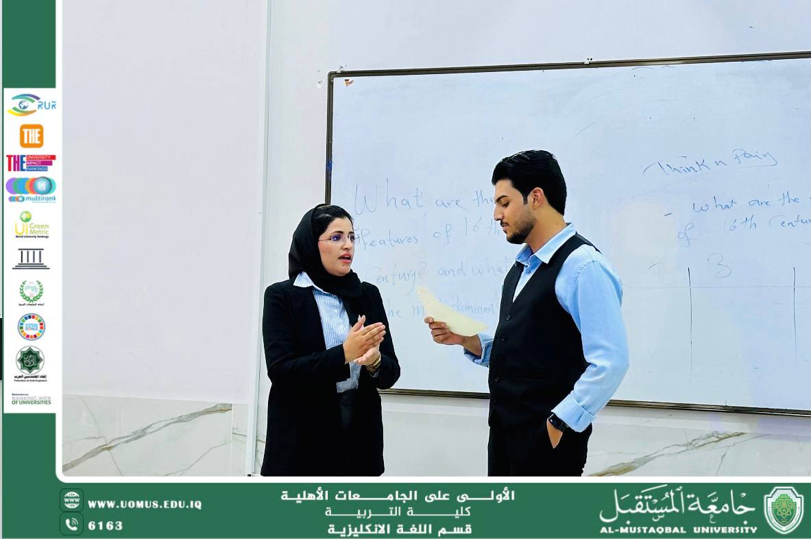 Continuing Attendance and Ongoing Lectures in the Department of English