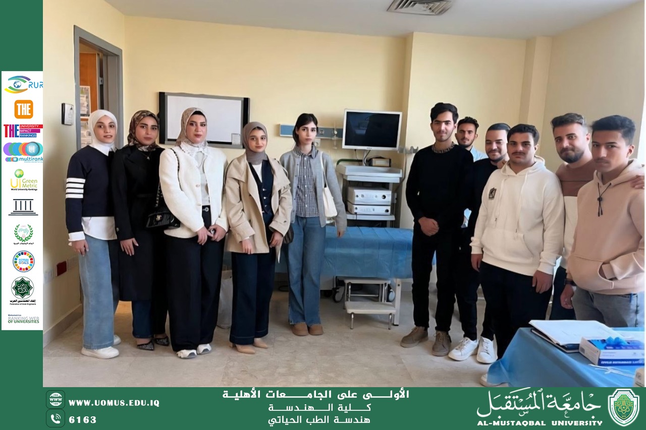 Accurate field surveys on gastrointestinal and surgical endoscopy devices (Endoscope)