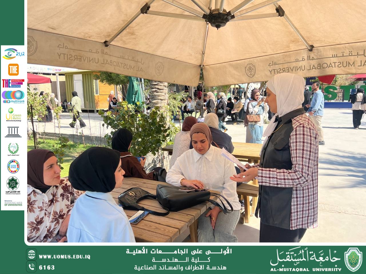 A awareness campaign titled “Her Awareness is Strength: Empowering University Women Toward a Safe and Productive Environment”