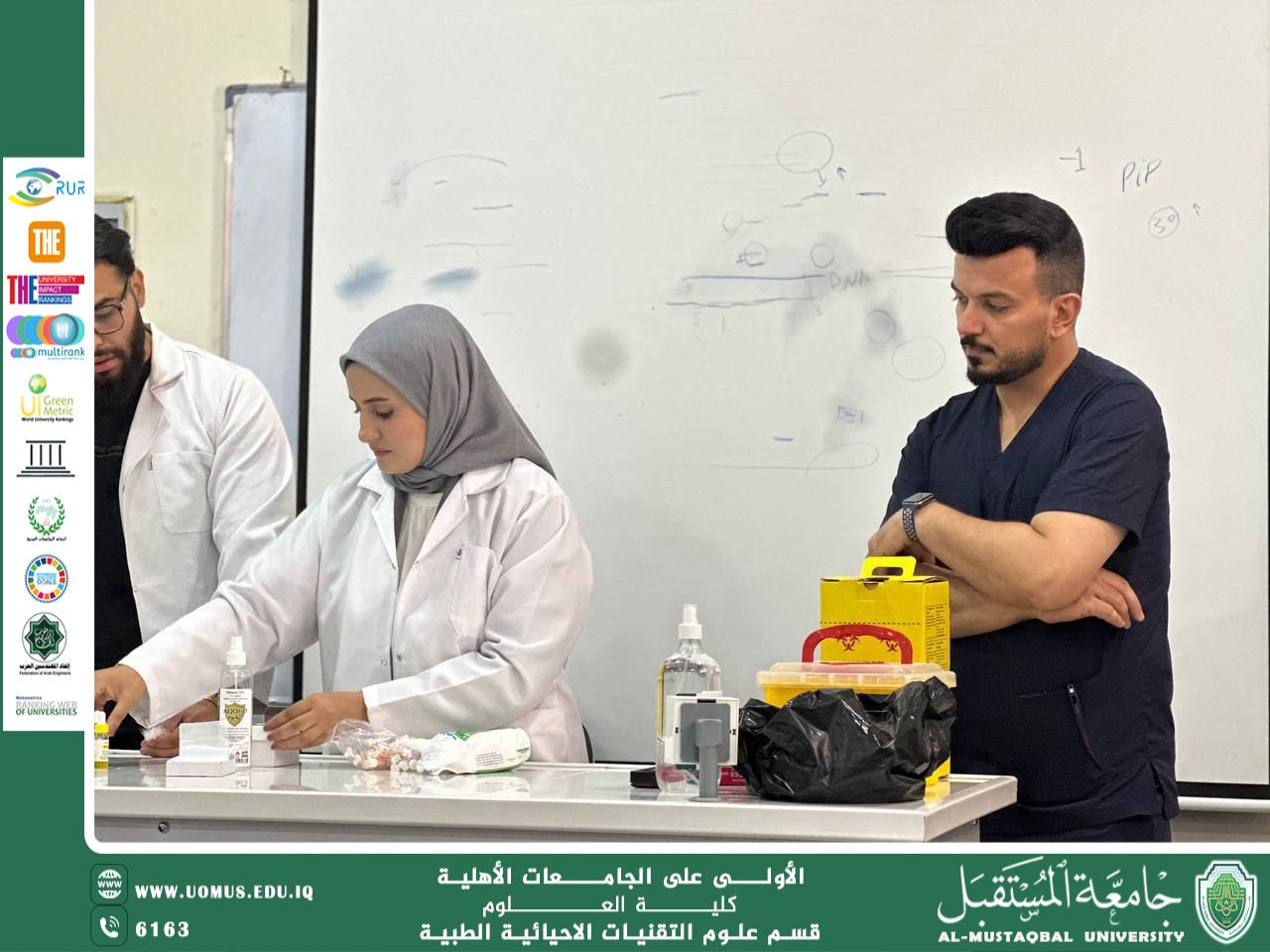 Medical Biotechnology Techniques Department Organizes a Student Workshop on the ABO Blood Group System