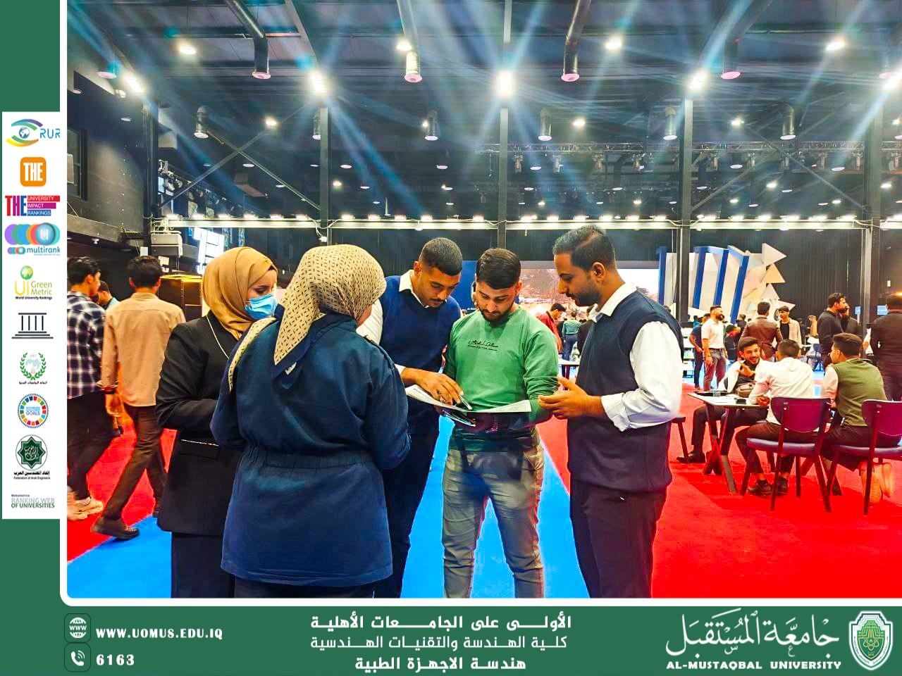 Introductory Activity for Department Students inside the Registration Hall to Welcome New Students