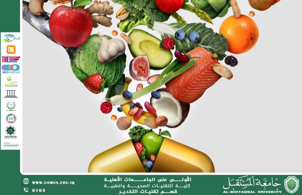 The Role of Dietary Supplements in Enhancing Physiological Functions in Athletes