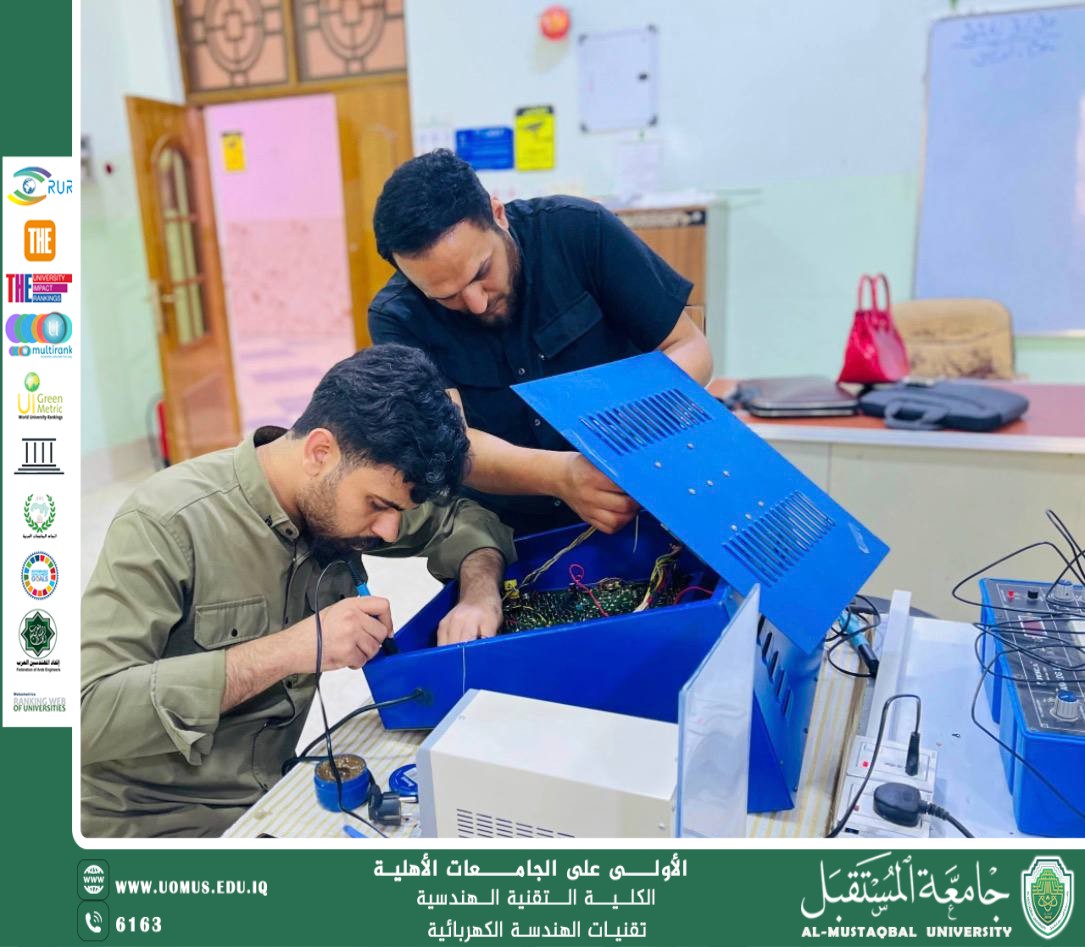 Maintenance and Development of Educational Laboratories in the Department of Electrical Engineering Technologies