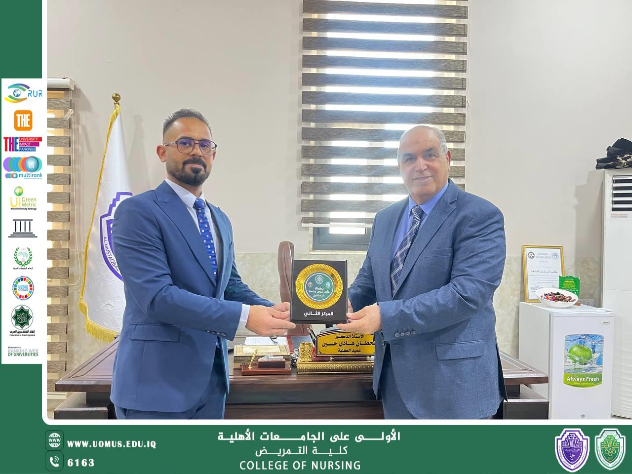 فريق كلية التمريض يحقق المركز الثاني في بطولة جامعة المستقبل لكرة القدم