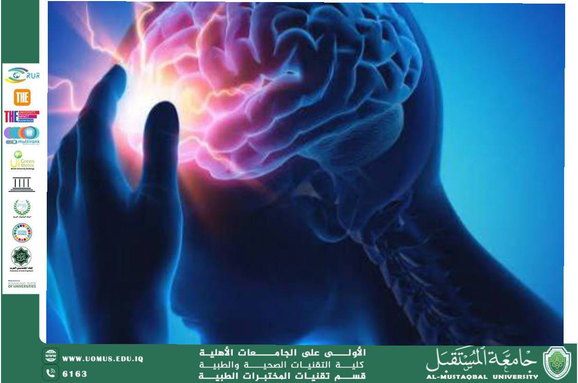 مقالة  علمية للتدريسية دنيا محمد مبدر بعنوان الصداع واسبابه