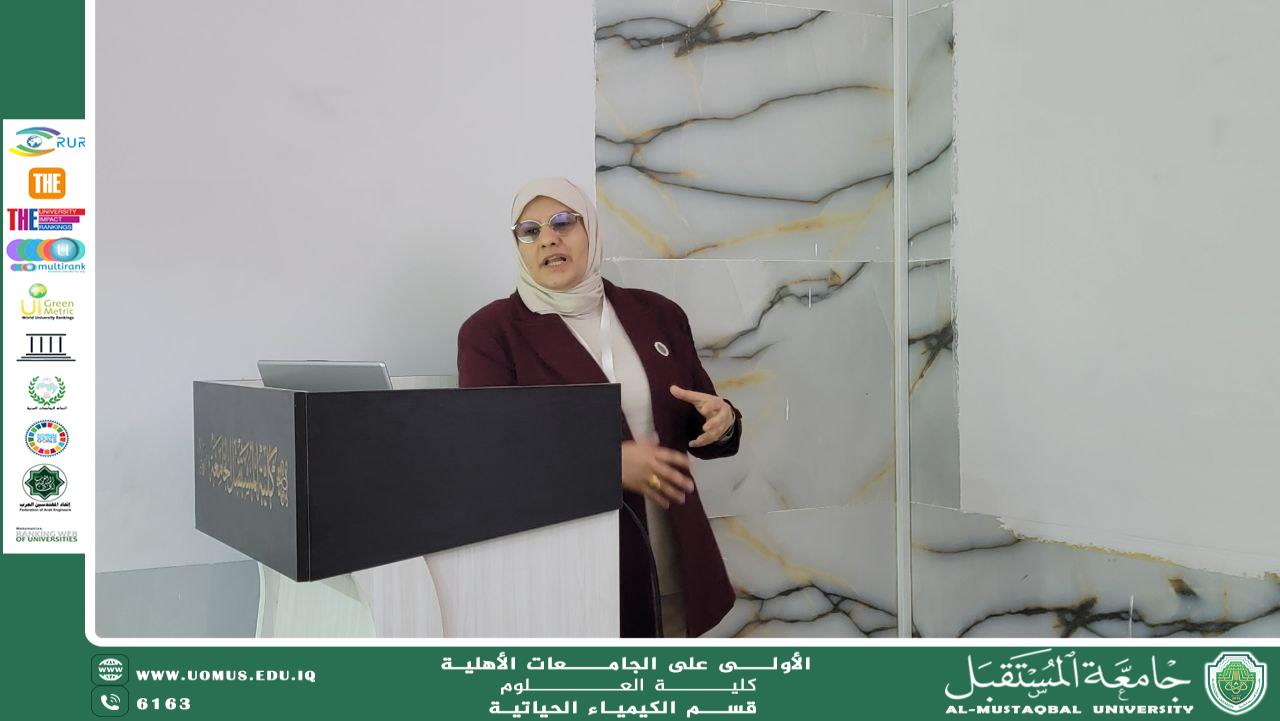 Dr. Dalia Shaker Obeida Enriches the First College Conference with Three Distinguished Research Papers