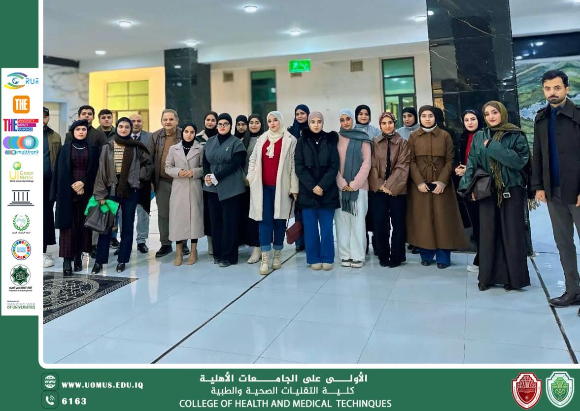 ورشة توعوية وتوجيهية لطلبة المرحلة الأولى في كلية التقنيات الصحية والطبية