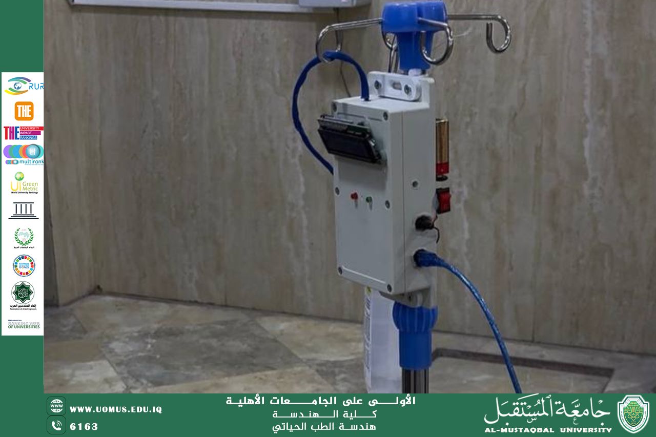 IV Bag Monitoring and Alert System via Internet of Things (IoT)