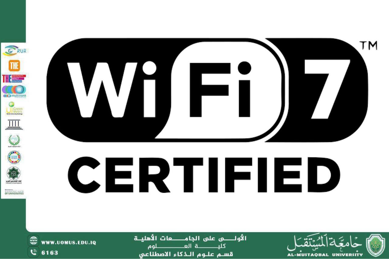 A scientific article by Benin Nazem entitled Modern Networks and their impact on the speed of the Internet