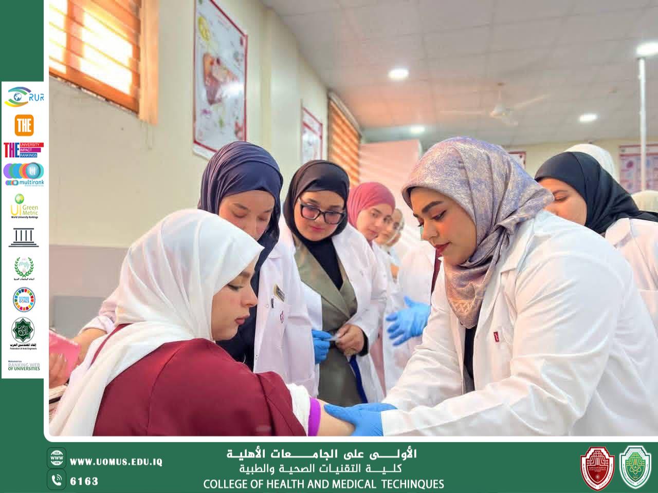 كلية التقنيات الصحية والطبية في جامعة المستقبل تنظّم ورشة عمل تدريبية لطلبة المرحلة الأولى