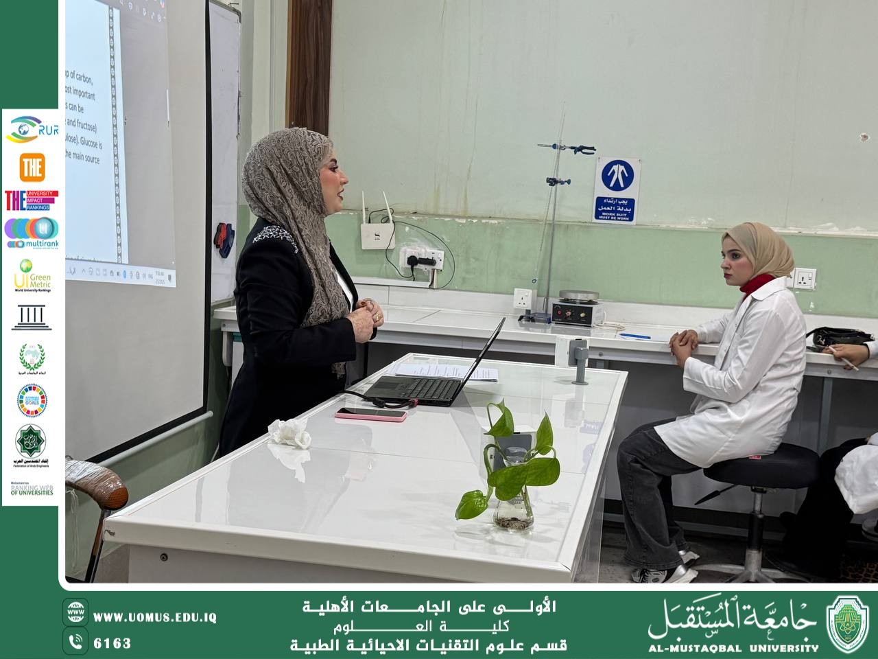 Department of Medical Biotechnology Organizes a Scientific Workshop on Laboratory Safety and Microbial Control