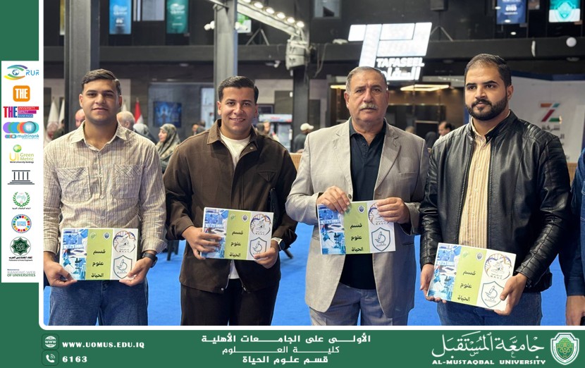 English: The Department of biology Introduces New Students to Its Scientific Pathways and Future Opportunities