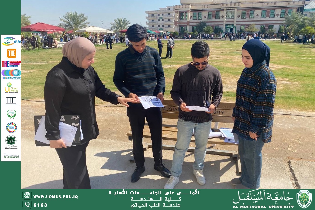 حملة تطوعية بعنوان: “كن أقوى من ضغوطك”