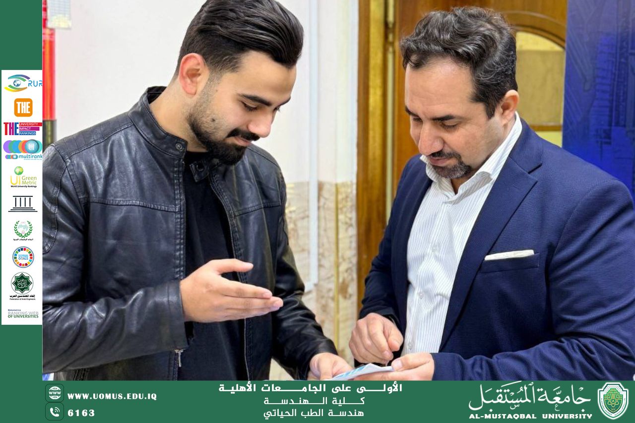 An awareness campaign entitled:  "The Dangers of Drug Abuse"