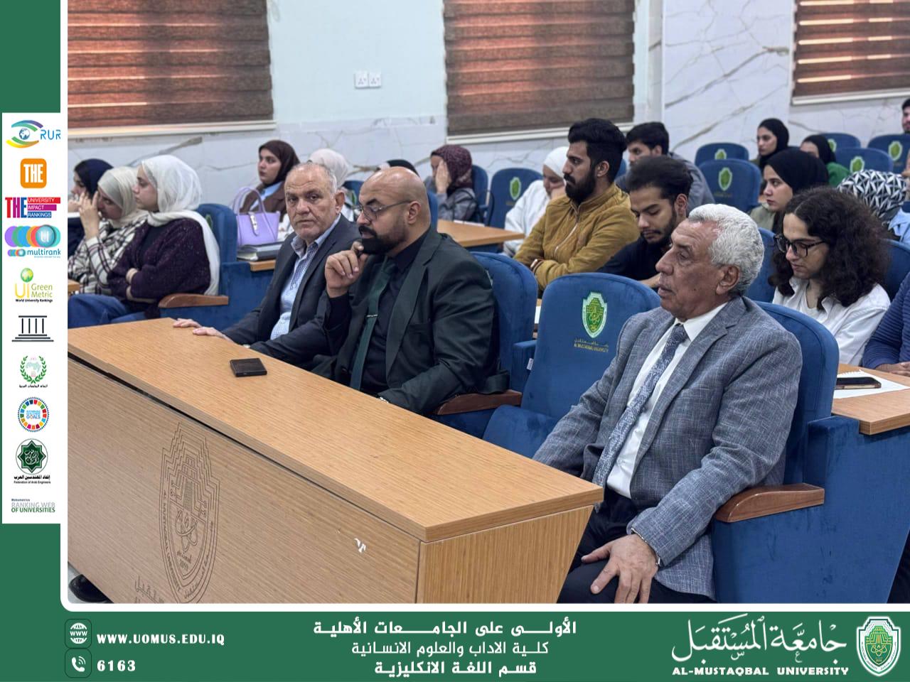 ورشة بعنوان : المخدرات آفة تدمر المجتمعات