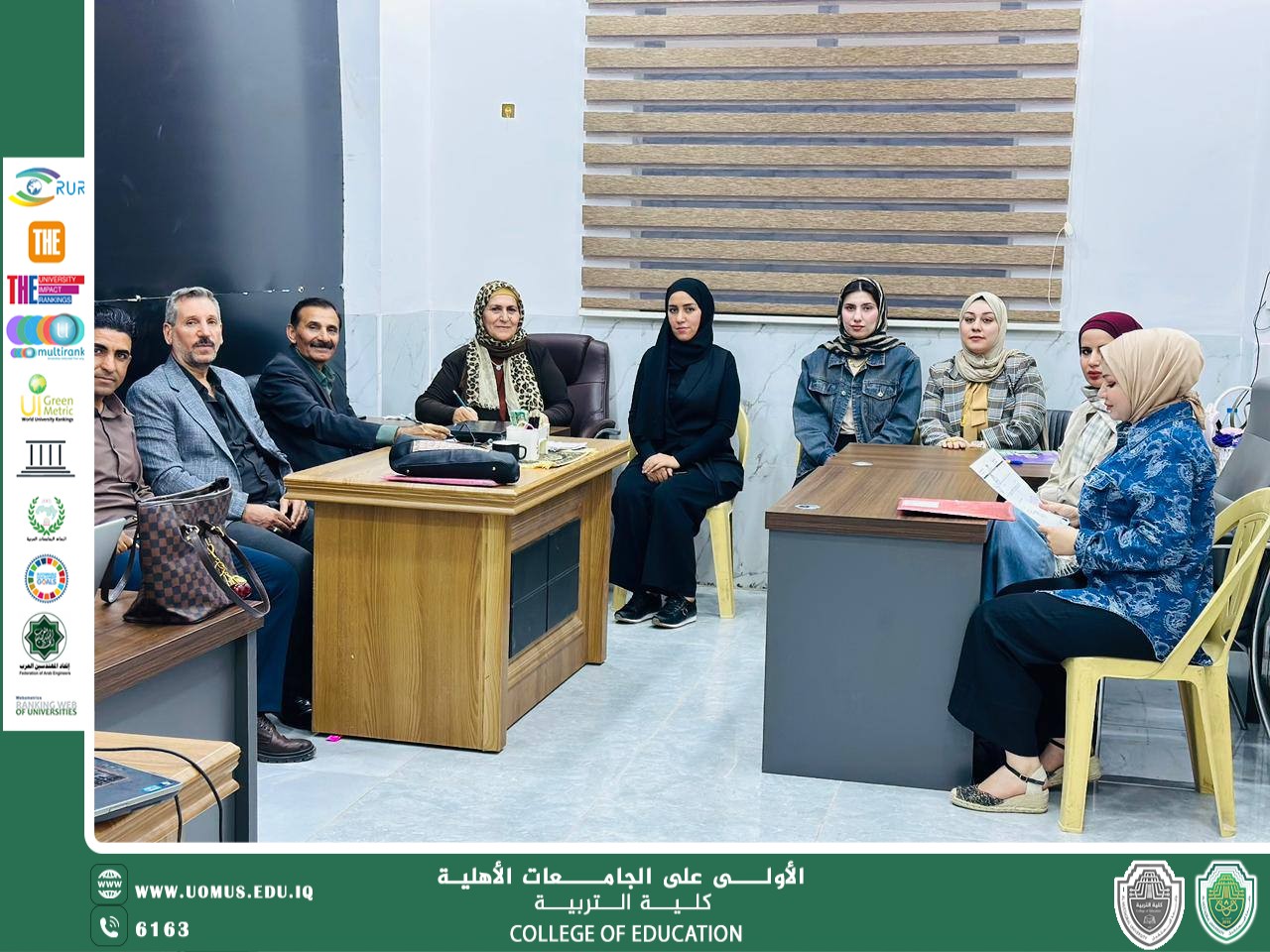 وحدة الإرشاد النفسي والتوجيه التربوي تعقد اجتماعها الدوري لمتابعة تنفيذ الخطة الإرشادية في كلية التربية