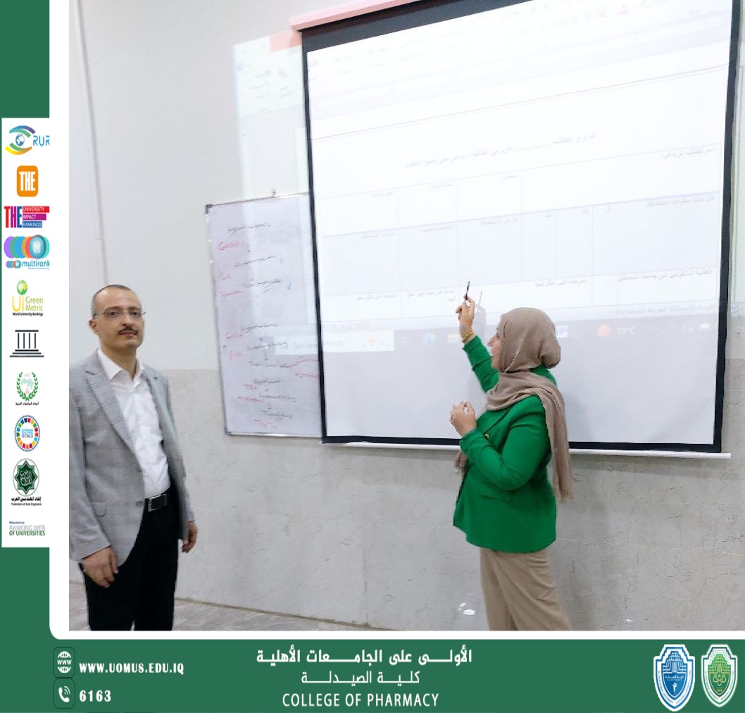 "ورشة عمل لطلبة المرحلة الخامسة حول إعداد واستكمال وثائق التخرج"