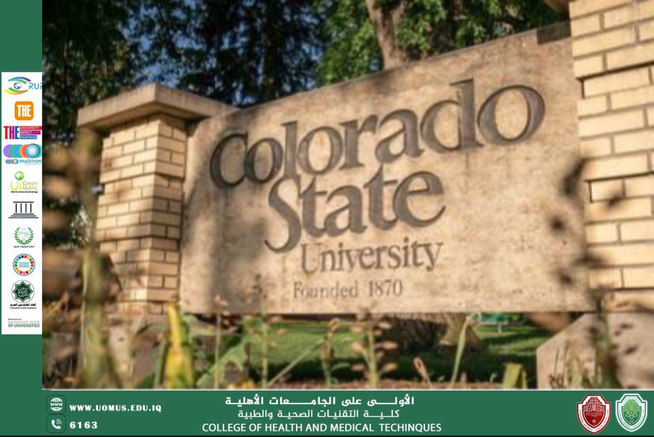 تمديد التقديم على برنامج التدريب البحثي الصيفي الدولي 2026 في جامعة كولورادو – برعاية جامعة المستقبل