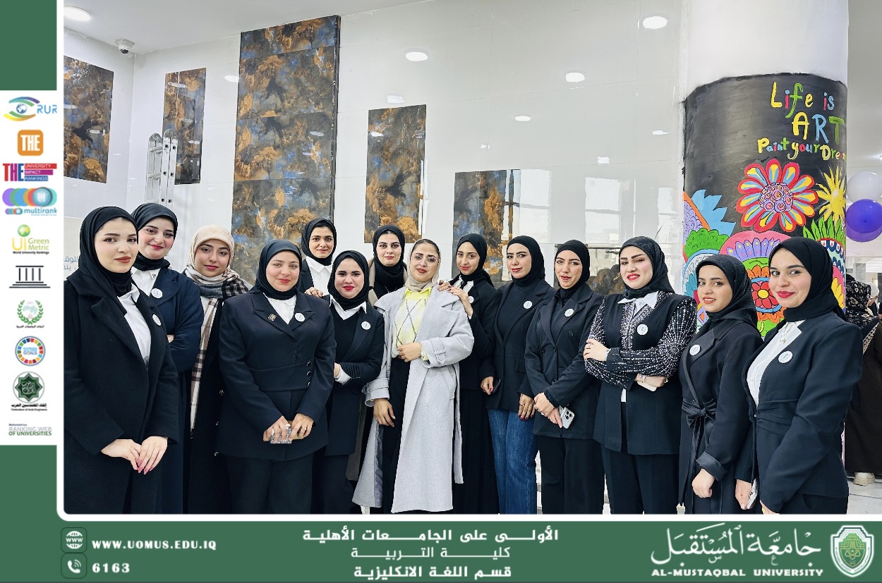 تنظيم احتفالية أسبوع اللغة الإنكليزية