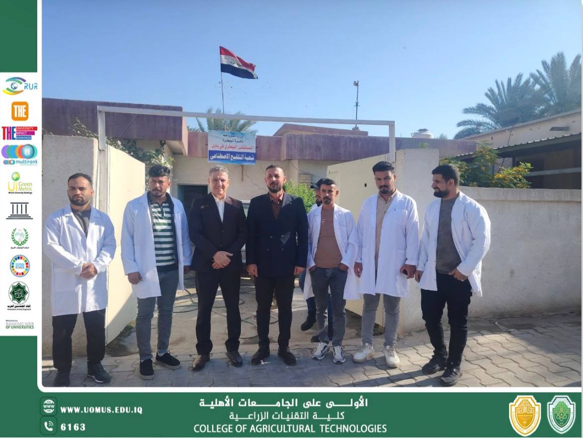 Visit of the students of the Department of Animal Production to the Artificial Insemination Division