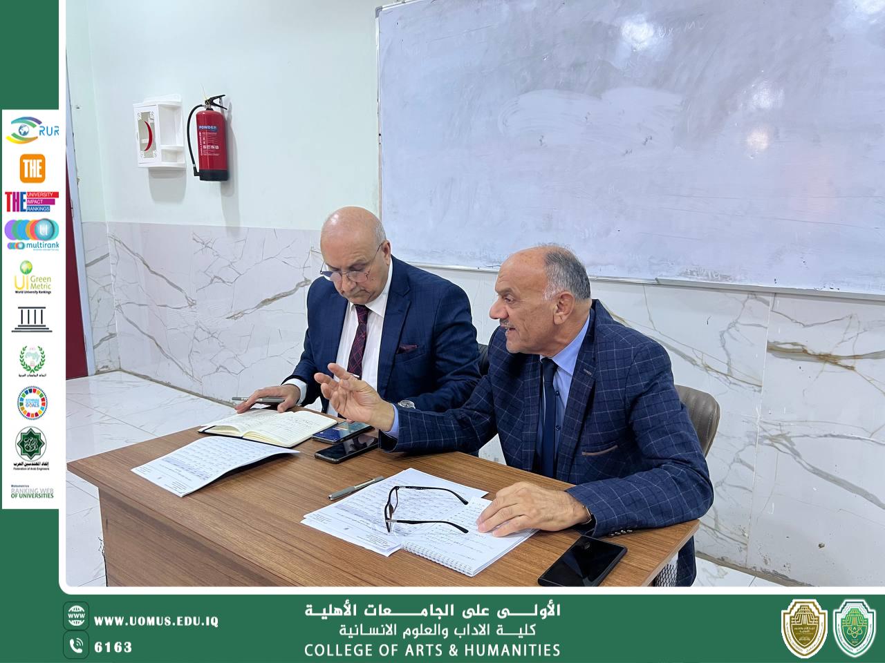 عميد الكلية يلتقي كادر الكلية لمناقشة تحضيرات الملتقى الدولي الأوراسي الأكاديمي المزمع إقامته في الجامعة