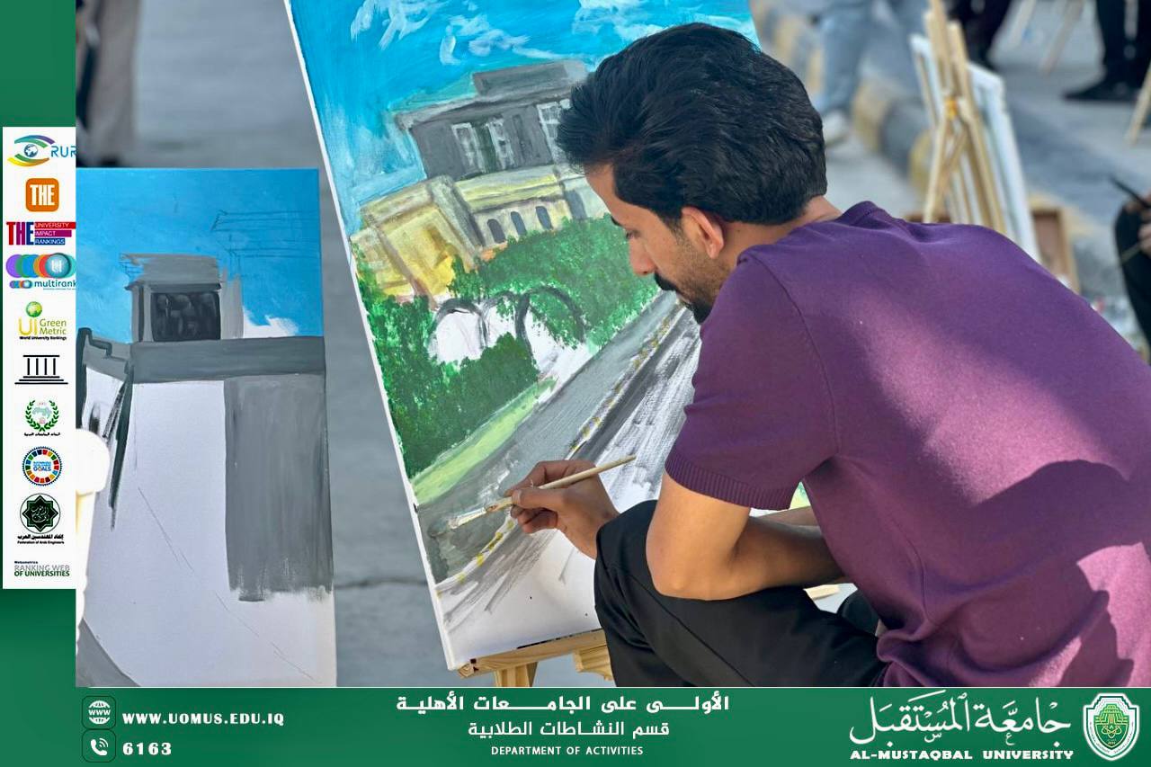 مهرجان الفنون التشكيلية رسم