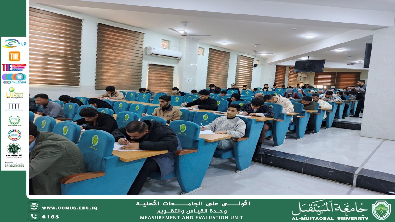 كلية التمريض بجامعة المستقبل تتابع سير العملية الامتحانية للكورس الأول