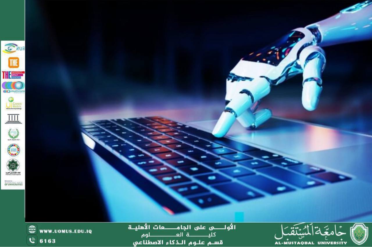 Computer science plays a fundamental role in building