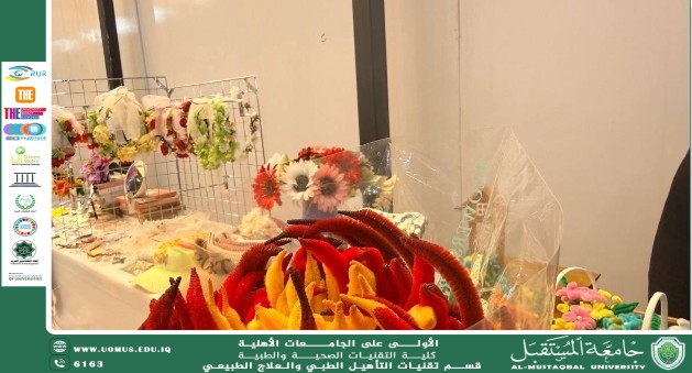 بازار المستقبل يشهد تفاعلاً واسعاً في يومه الثاني ويعزز روح الإبداع الشبابي