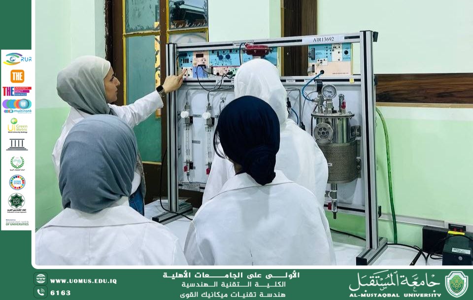 ورشة توعوية بعنوان "مخاطر الكهرباء وإرشادات السلامة والوقاية"