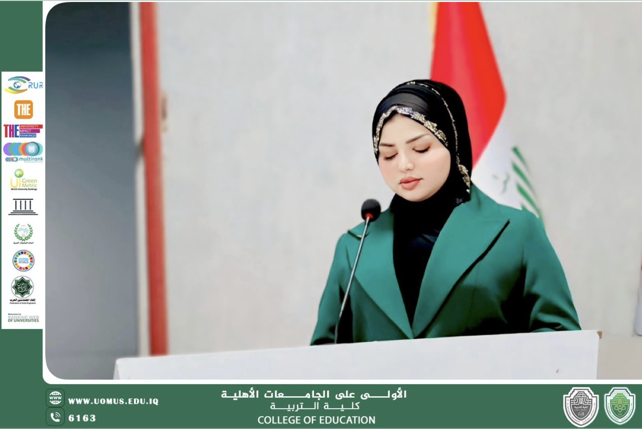 كلية التربية في جامعة المستقبل تقيم ندوة علمية احتفاءً ب يوم المرأة العالمي