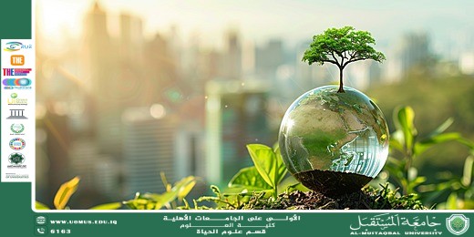 A Scientific Article by Lecturer Banin Ma’an Karim Entitled: Ecology and Its Relationship to the Conservation of Sustainable Ecosystems